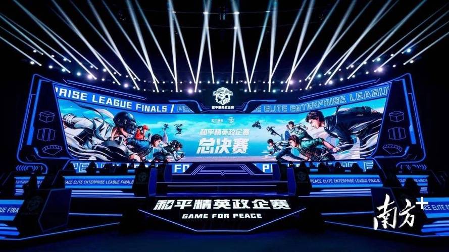 和平精英模拟器《ACE》内部辅助上架