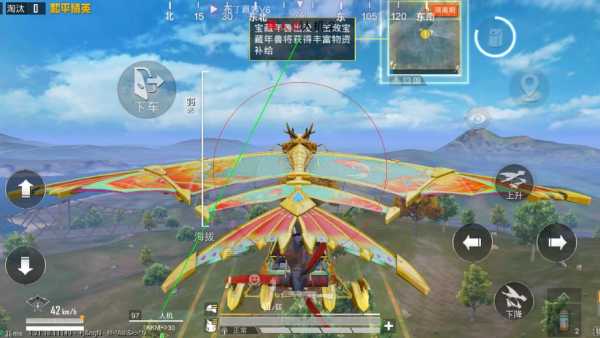 王者荣耀辅助【劳斯莱斯一体直装】英雄透视 人物透视 地图头像 射线方框 上帝视角 名字变色 漏人绘制 野怪显示 野怪计时 显示兵线 自身视野 头顶技能