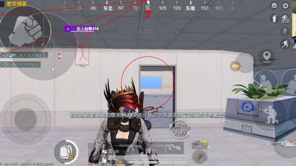 和平精英外挂【独行者】回归