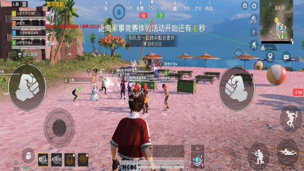 和平精英辅助【北极熊容器直装】稳定防封 人物透视 射线方框 锁死自瞄 名字昵称 人数距离 高清绘制 人机显示