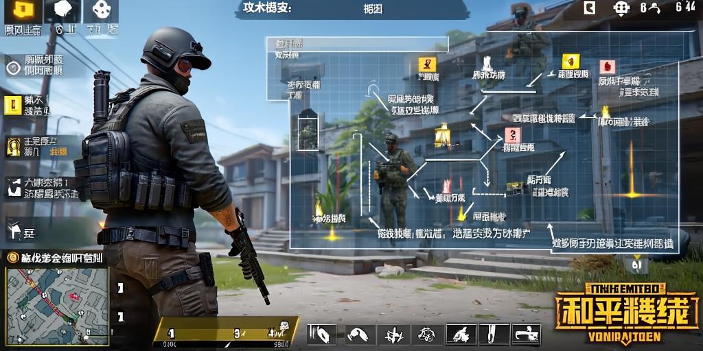 和平精英辅助市场:不法交易的暗流