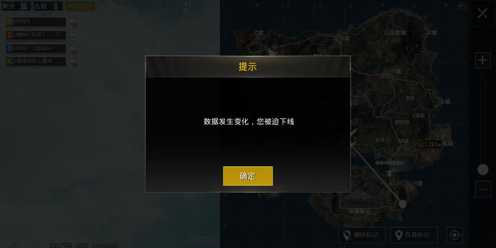 和平精英《保时捷》外挂