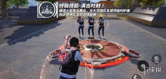 和平精英《葫芦娃》一体直装辅助嘎嘎稳